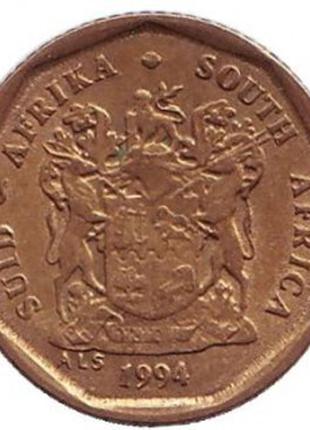 Лилия. Монета 10 центов. 1992,93,94,97 год, ЮАР.(Д)
