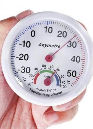 Механический термометр для измерения температуры и влажности T...