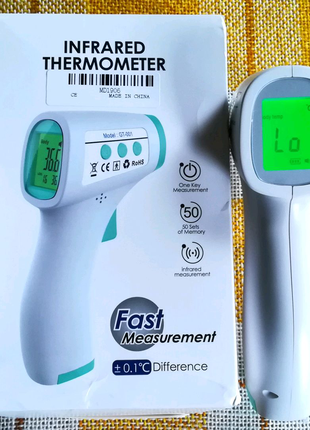 Бесконтактный инфракрасный термометр.