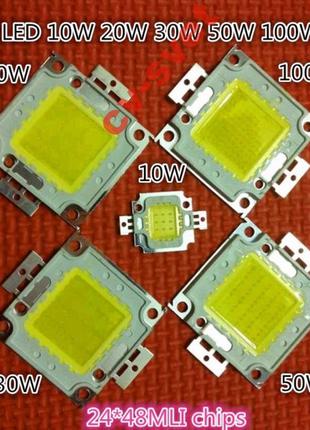 №127 Светодиод 100w матрица 100w LED Chip 100w Aluminium