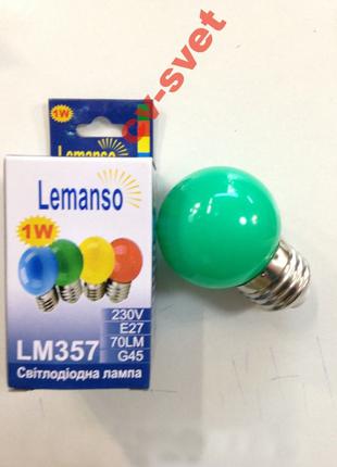 Светодиодная Лампа 1w 5led LM357 зеленая