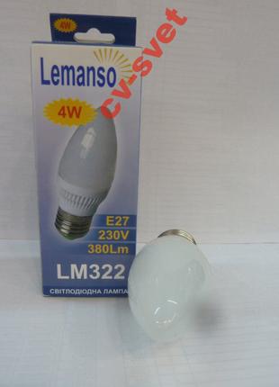Лампа светодиод 4W свечка 220V E27 Lemanso LM322 (старое качес...