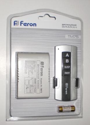 Пульт дистанційний вимикач Feron TM75 1000w