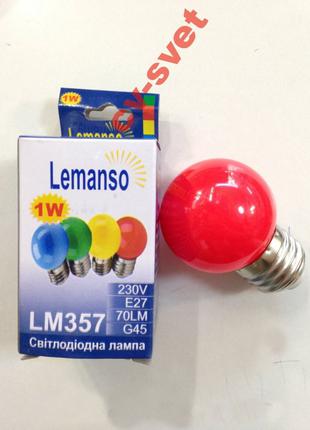 Світлодіодна лампа 1w 5led LM357 червона