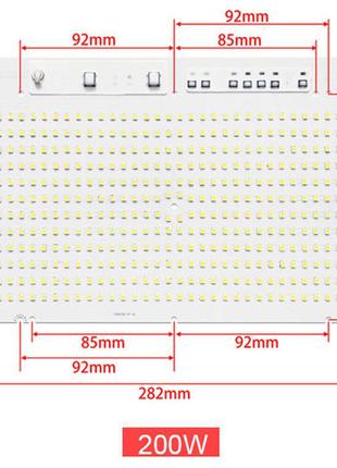 Smart IC 200w 220v Светодиод 200 вт 220В SMD 2835 148мм*85мм J...