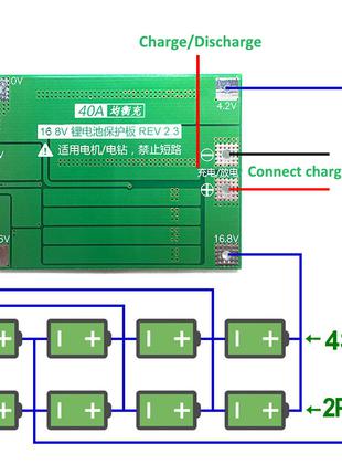 Плата защиты PCM BMS 4S 40A 12.6V Li-Ion Контроллер заряда/раз...
