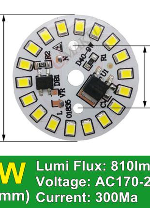 Светодиод 9w 220v 6000K для лампочек диммируемый (регулировка ...