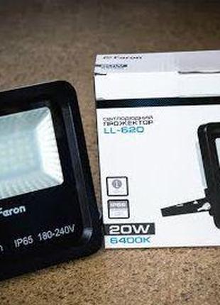 Многоматричный LED прожектор SMD 20w Feron LL-620 PREMIUM