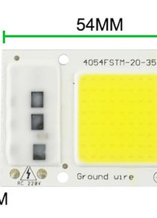 №14 LEd Smart IC 30w 6000K Светодиод 30w светодиодная матрица ...