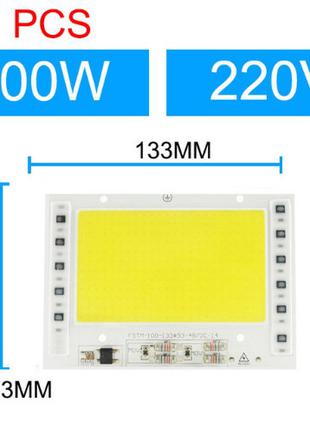 №25 COB LEd 100w 220v Smart IC 100w 6000K Светодиод 100w матри...