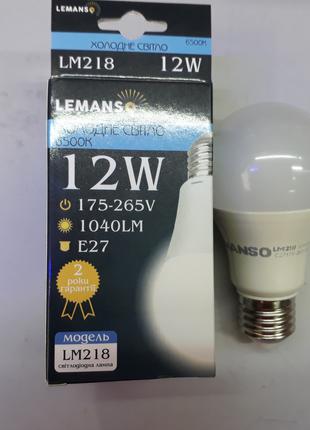 Светодиодная Лампа 12W Е27 Lemanso LM218 1040LM