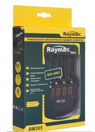 Звичайний пристрій Raymax RM305 (4xA/4xAA+Крона) Ni-MH/Ni-CD (...