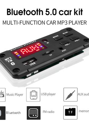 Вбудований MP3 плеєр з Bluetooth, FM-модуль, підсилювач, USB, ...