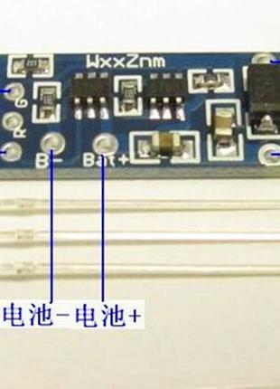2x TP4057 1A 5-9V модуль зарядного устройства Li-Ion аккумулят...