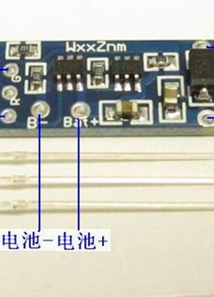 2x TP4057 1A 5-9V модуль зарядного пристрою Li-Ion акумуляторі...