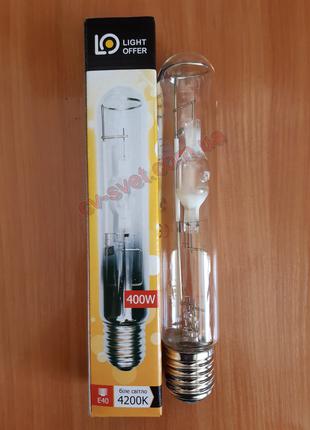 Лампа металогалогенна 400w E40 МГЛ Lightoffer (відправка окрем...