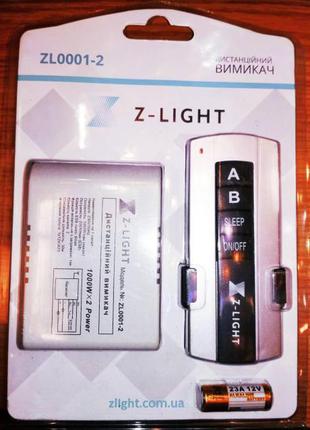 Выключатель Дистанционный Пульт на 2 канала Z-LIGHT ZL0001-2