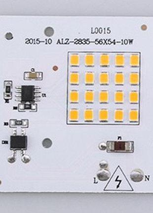 Smart IC SMD LED 10w Светодиод 10w Светодиодная сборка 980Lm +...