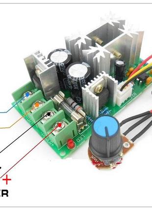 ШИМ контроллер Универсальный Регулятор напряжения DC 10-60V Ma...