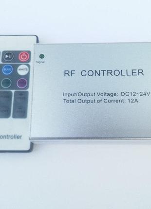 RGB контроллер 12 А RF24 СВДТ