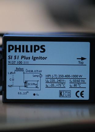 Philips SI 51 250W-1000W MH Metal Halid ІЗУ для Днат і МГЛ Імп...