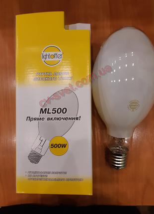 Лампа ртутная ДРВ (от 220V) 500 ватт E27 ДРЛ 500w Lightoffer (...