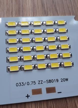 Светодиод 20 ватт под драйвер 30-36V Led 30шт. SMD5730 LED 20w...