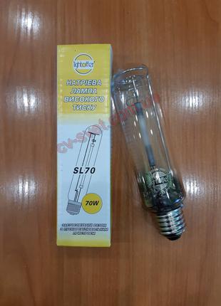 Лампа натриевая ДНаТ 70w Е27 2000K SON-T Lightoffer (отправка ...