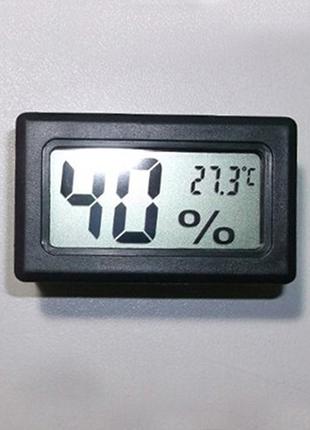 Электронный термометр гигрометр без провода (датчик внутри) -5...