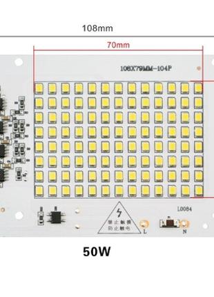 Smart IC SMD LED 50w 6500K Светодиод 50w Светодиодная сборка 4...