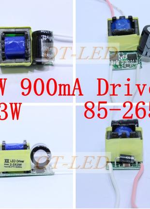 №84 Драйвер 2-3х3W 900mA 80-265V для светодиодов 3w или 1х10w