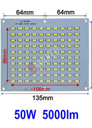 Светодиод 50 ватт 6000K под драйвер 30-36V Led 100шт. SMD LED ...