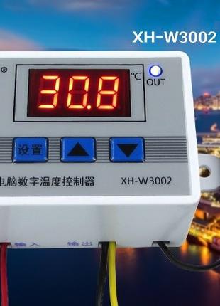 Цифровой Терморегулятор термостат XH-W3002 220v
