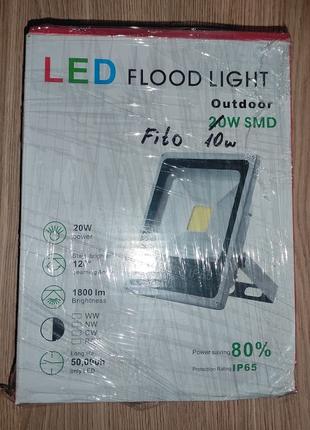 Фито прожектор 10w Smart ic, свет для растений, фито лампа fito