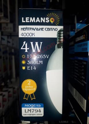 Светодиодная Лампа 4W Е14 Свеча 4000K Lemanso LM794
