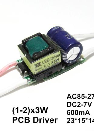 №85 Драйвер 1-2х3W 600mA DC2-7V input 220V для светодиодов 3w ...