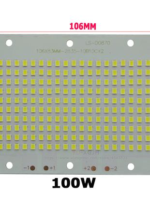 Светодиод 100 ватт под два драйвера 50w 30-39V Led 200шт. SMD2...