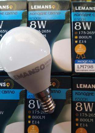 Светодиодная Лампа 8W Е14 шарик 4000K Lemanso LM798