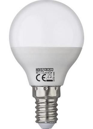 Світлодіодна лампа 10W Е14 кулька 4200K Horoz Elite-10
