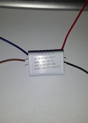 №18 Светодиодный LED драйвер 8-25W 24-80V 270ma IP67