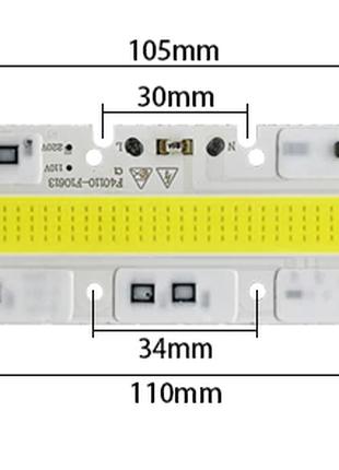 №52 Smart IC SMD LED 50w 110х40мм Светодиод 50w 6000K Светодио...