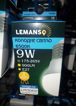 Светодиодная Лампа 9W Е27 шарик 6500K Lemanso LM3060