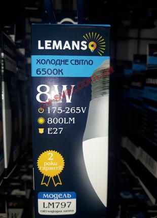 Светодиодная Лампа 8W Е27 Свеча 6500K 800Lm Lemanso LM797