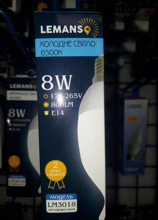 Светодиодная Лампа 8W Е14 Свеча на ветру 6500K Lemanso LM3018