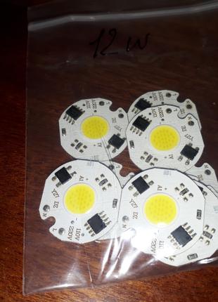 LEd cob Smart IC 10w 220V 6000K Круглый Светодиод 10w COB