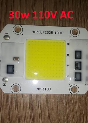 №55 Светодиод 30w AC 110v 6000K LEd 30w 110v Smart IC светодио...