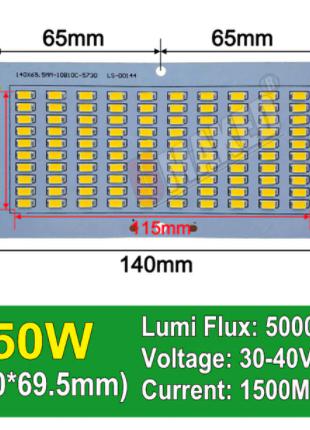 Светодиод 50 ватт под драйвер 30-40V 6000K Led 60шт. SMD LED 5...