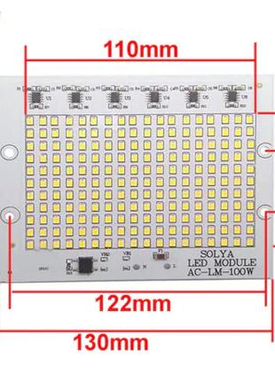 Smart IC SMD LED 90-100w 3000K Светодиодная сборка + Драйвер