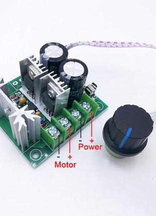 ШИМ регулятор скорости оборотов двигателя DC 12-40V 10A 13КГц ...