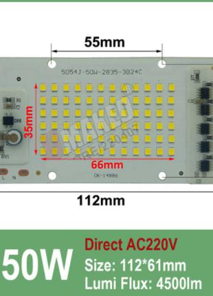 Smart IC 50w 220v Светодиод 50 ватт 220В SMD 2835 112мм*61мм